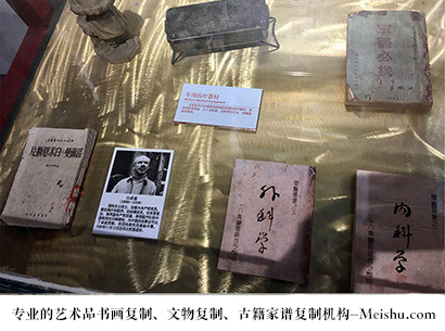 青浦-哪家古代书法复制打印更专业？