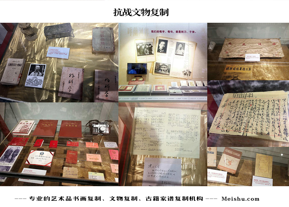 青浦-中国画家书法家要成名最有效的方法